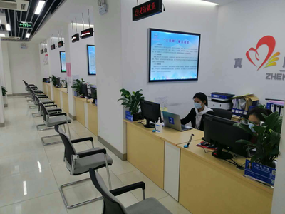 喜訊 桿石橋街道便民服務(wù)大廳榮獲濟南市2019年度“文明政務(wù)服務(wù)優(yōu)秀大廳”榮譽稱號