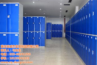 萬州ABS更衣柜生產與咨詢服務 東瑞辦公在線解決方案