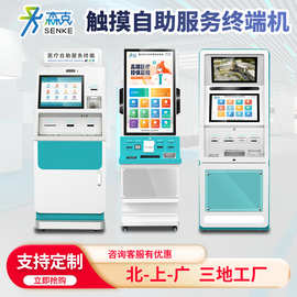 廣州智能產(chǎn)品咨詢(xún)服務(wù) 引領(lǐng)未來(lái)生活與商業(yè)新浪潮