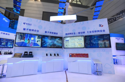 2021國家網絡安全宣傳周 中國電信以互聯(lián)網游戲服務護航清朗網絡空間
